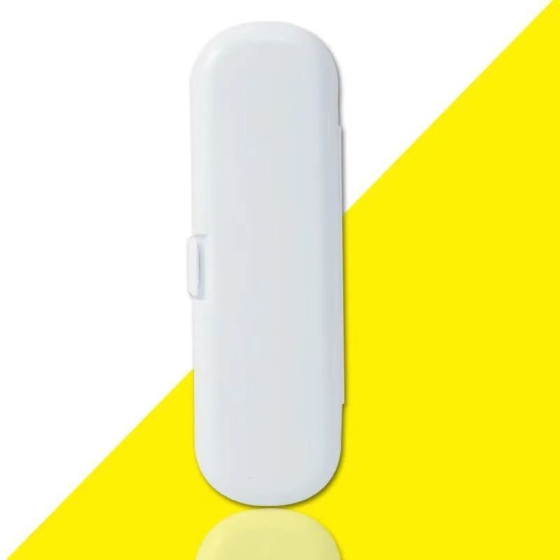 电动牙刷盒子收纳旅行盒通用型便携式舒克小米罗曼飞利浦欧乐华为白色