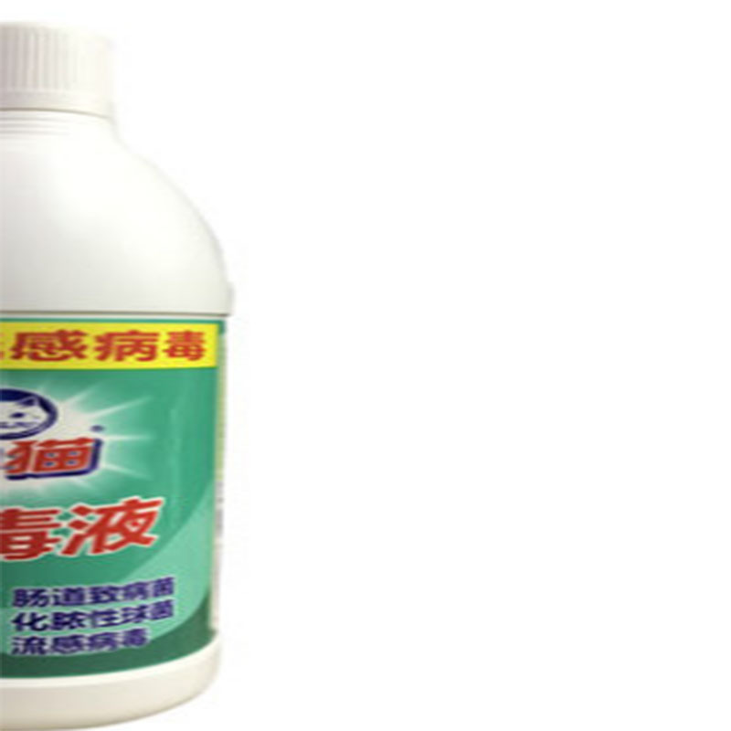 LTSM 白猫84消毒液700g 餐饮具厨房白色织物消毒