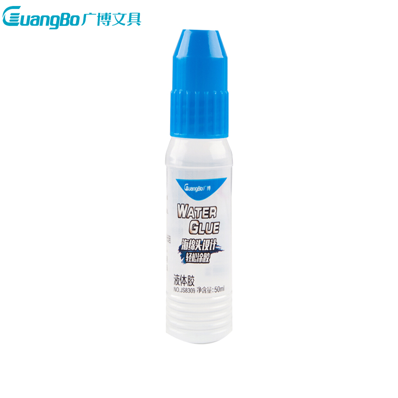 广博(GuangBo)JS8309液体胶50ml 12瓶 带刷头 弯头高粘度手工液体胶水透明胶水海绵头 胶带/胶水/胶棒