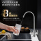 特洁恩(tjn)家用纯水机M30 家用直饮厨房净水机ro膜反渗透净水器 大流量500G 无罐直饮 一键快捷换芯