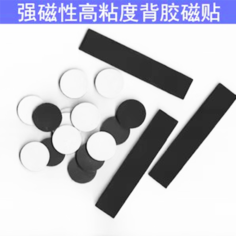 帕卡德尼创意标牌个性设计可替换高清大图