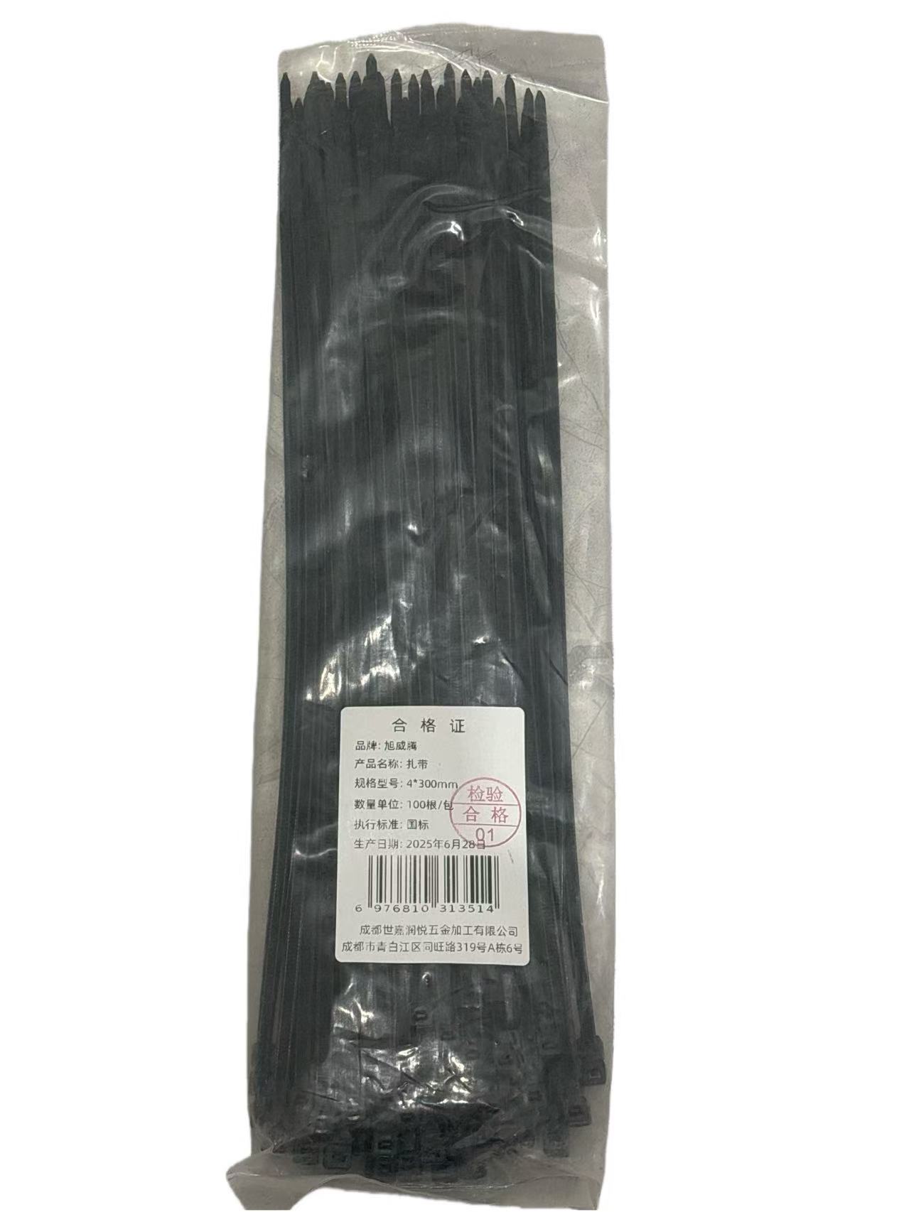 旭威腾扎带4*300mm(100根/包)高清大图