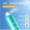 韩国JM珍珠防晒喷雾SPF50+清爽防晒隔离霜防水防紫外线女学生防晒 (无盒)海洋珍珠一瓶