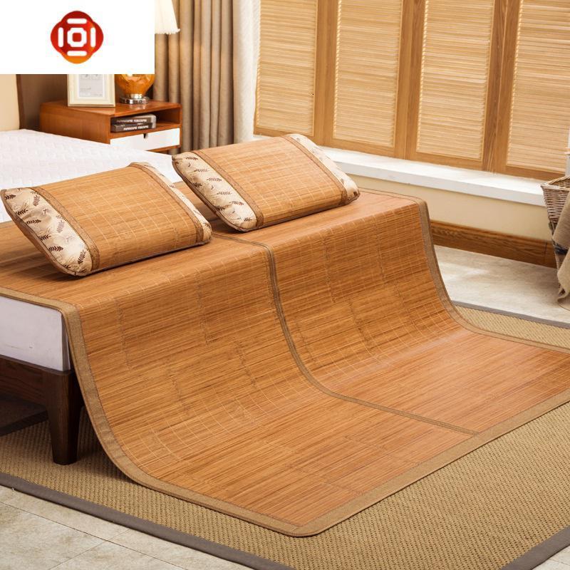 竹席凉席15m家用折叠席子18m床学生宿舍单人竹凉席09米12床三维工匠