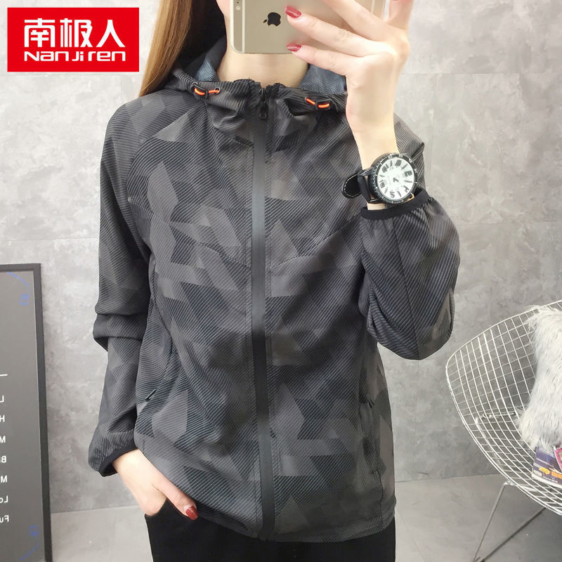 春秋双层冲锋衣女薄款连帽运动透气弹力防风防水登山服外套高清大图