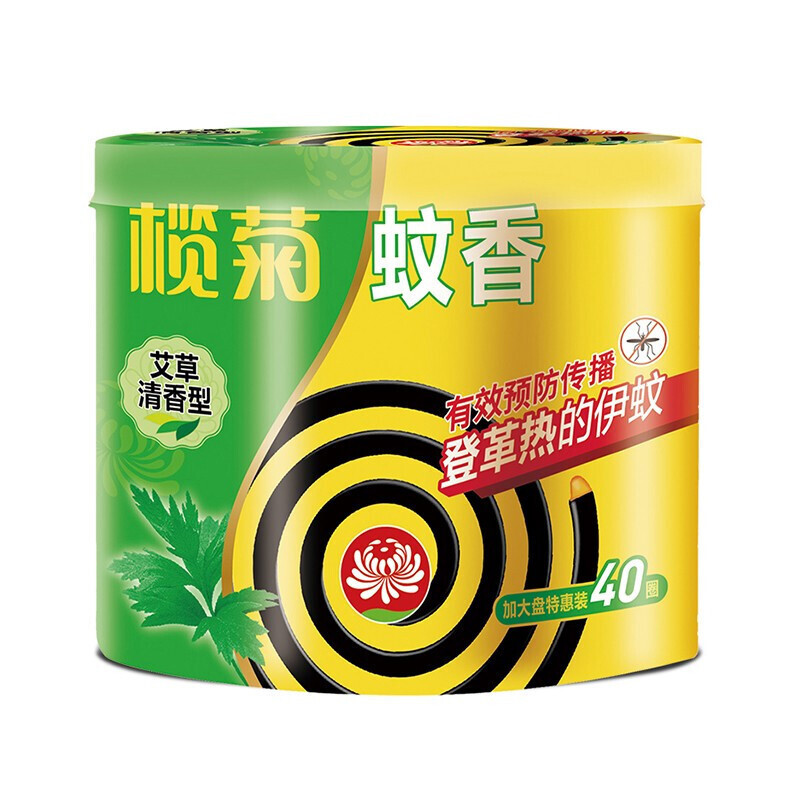 榄菊 蚊香家用驱蚊 艾草清香型驱蚊盘香40圈/盒 单位:盒高清大图