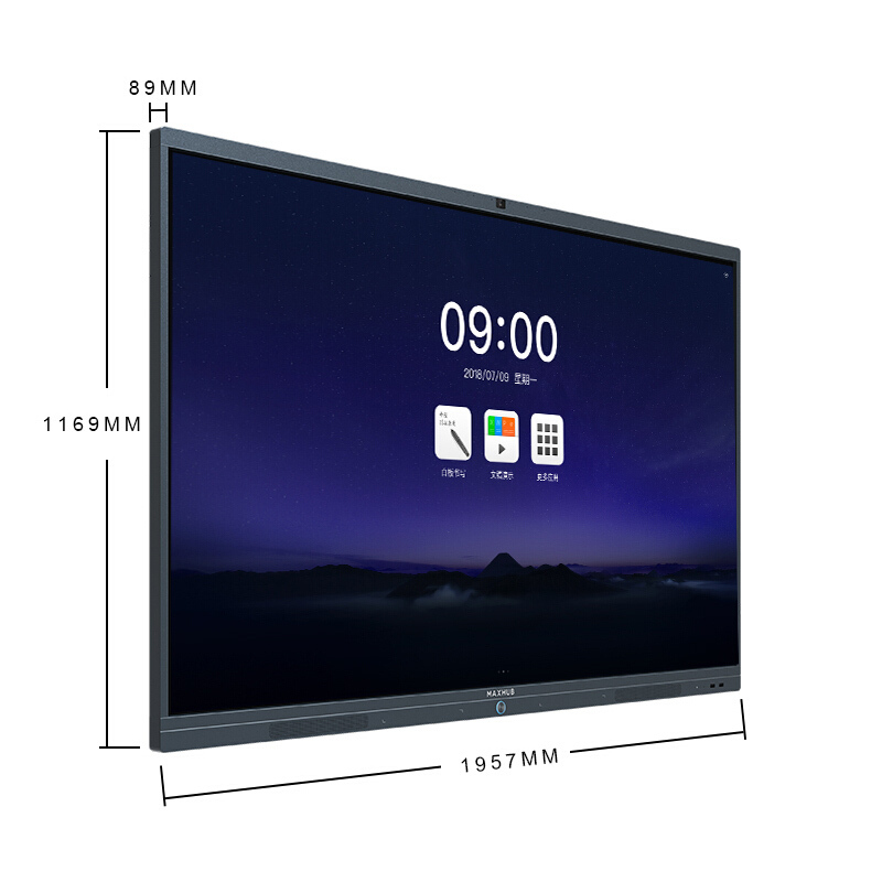 maxhub会议平板x3标准版98英寸sm98ca智能交互电子白板触摸一体显示屏