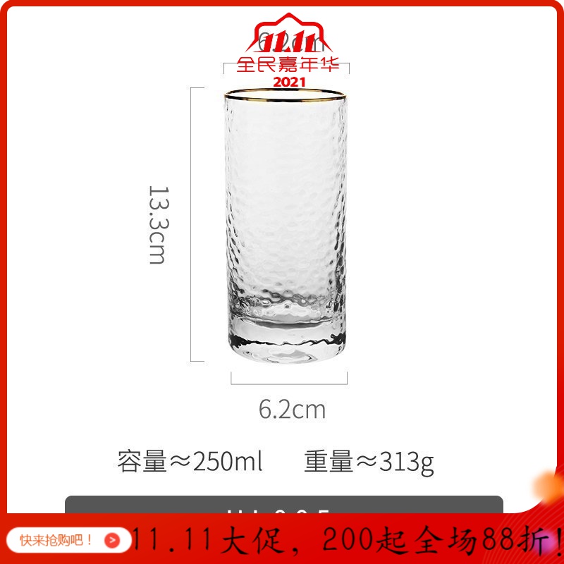 美帮汇日式金边玻璃杯家用套装茶杯透明锤纹水杯啤酒轻奢创意风杯子 金边锤目纹杯-280ML(6只装+杯架)高清大图