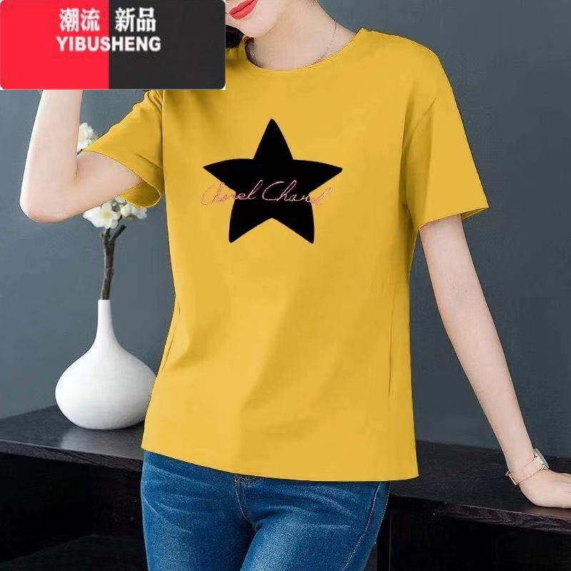 YIBUSHENG季短袖t恤女宽松欧洲站大码胖mm女士半袖体桖百搭显瘦上衣