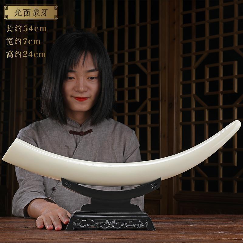 美帮汇摆件厅装饰入户玄关隔断家居饰品创意现代领导办公室高清大图