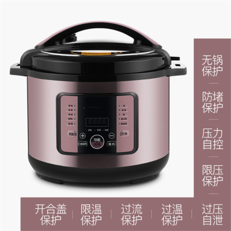志高(CHIGO)商用电压力锅大容量电饭煲12L