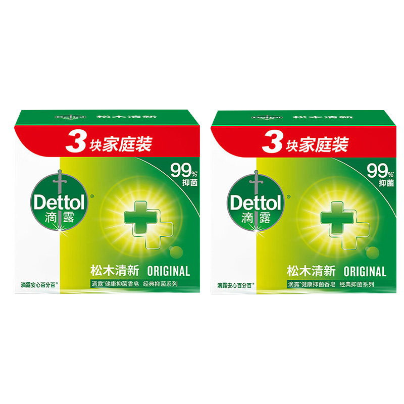滴露香皂健康抑菌洗脸洗手洗澡松木清新115g*6块
