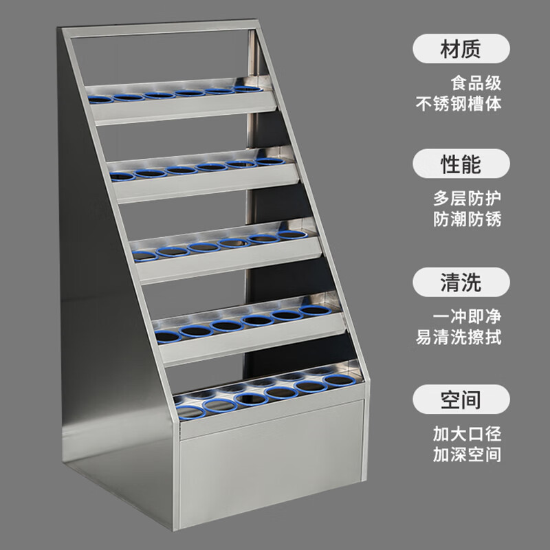 悦山水杯架201不锈钢工厂车间茶杯放置收纳架员工水杯存放柜30位水杯架YSOA12FO30-201