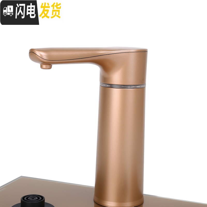 三维工匠玻璃壶全自动上水电茶炉功夫茶具茶盘套装配件四合一快速炉烧水壶 全自动金色玻璃(底部上水)高清大图