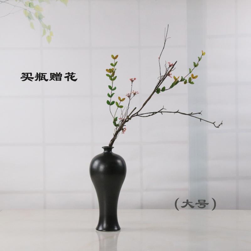 创意黑色陶瓷复古花瓶大中小号干花家居桌面软装饰景德镇禅意摆件 三维工匠 黑色大梅瓶送仿真花一束