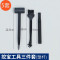 小窝厘 考古挖掘玩具儿童益智手工diy-5套塑杆工具三件套[普通款]