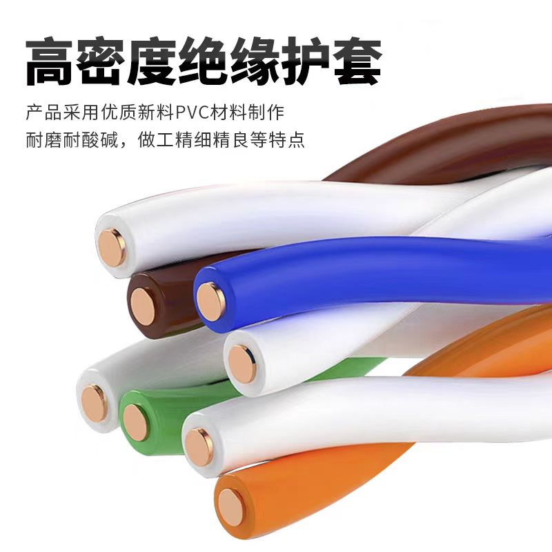 JSUDR东润超5类网线无氧铜305米 +箱高清大图