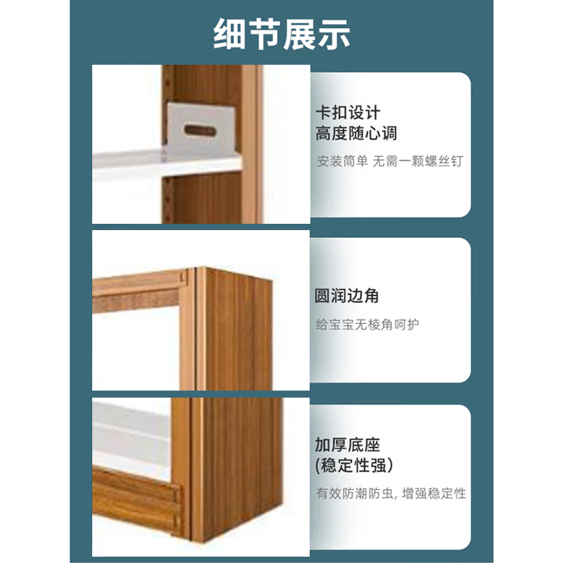帝德龙书架单面收纳架置物架JS2 1900*300*2000mm高清大图