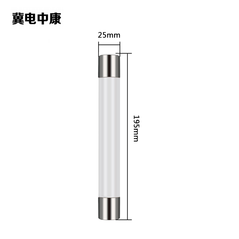 冀电中康 限流熔断器 XRNP1-10/12-2A 支高清大图