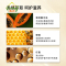 Lucas Papaw Ointment 多功能番木瓜膏霜 15g 1支装 润唇膏烫伤驱蚊虫万用膏婴儿 澳洲进口
