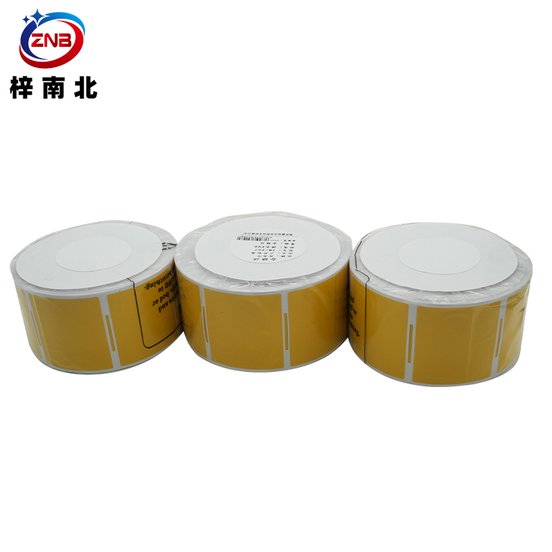 梓南北 户外标签打印纸 ZN/Z07 卷高清大图