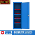 锦北重型加厚刀具柜多功能刀柄柜车间数控刀具收纳柜单门内四板BT50