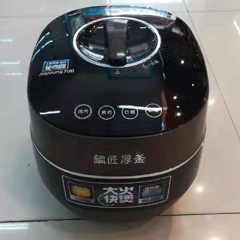 九阳电压力煲Y-60C18