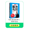 正版新书]刻骨铭心:莱辛自传:1919-1949多丽丝·莱辛97875502883