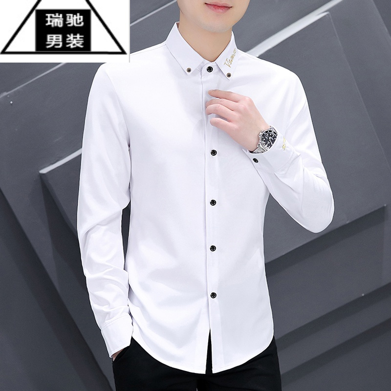 希杰狮王春秋白色衬衫男长袖修身商务休闲弹力男士衬衣西服高级感打底