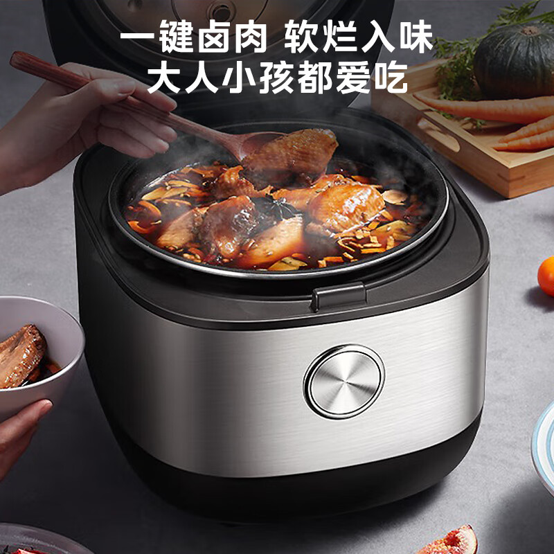 美的(Midea)电饭煲5L大容量家用4-5人烘焙卤炖多功能蒸米饭锅小米粥抗菌内胆智能微压电饭锅 MB-RC531高清大图