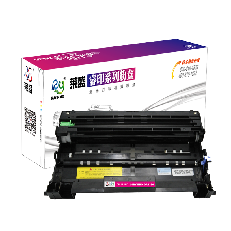 莱盛LSRY-BRO-DR3350硒鼓/粉盒 适用于兄弟 HL-5440D/5445D/5450DN/6180DW