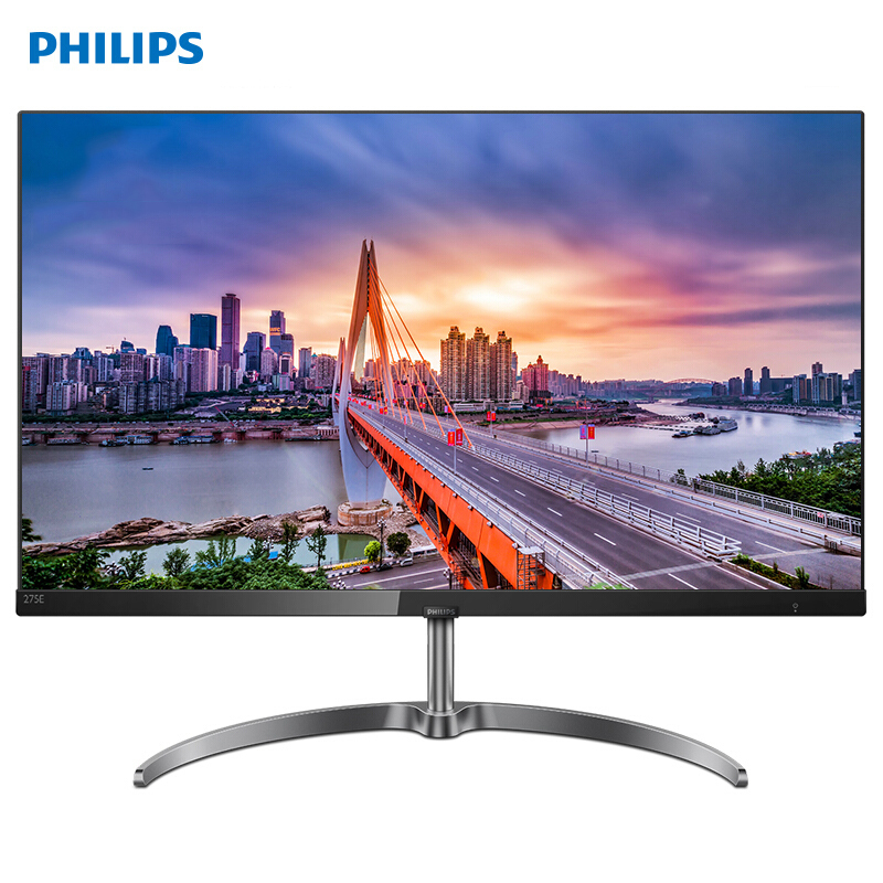 飞利浦(Philips) 275E9 27英寸 LGD-IPS屏、2K全面屏 3.5mm超薄屏 HDMI DP接口