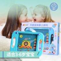 男女孩儿童专注力训练玩具3-5岁6幼儿园掌上平衡滚珠走珠迷宫 蓝色-10张卡片带故事