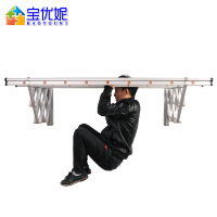宝优妮包安装户外折叠推拉四杆加长伸缩晾衣架DQ-9009-17银白 四杆2米+豪华支架