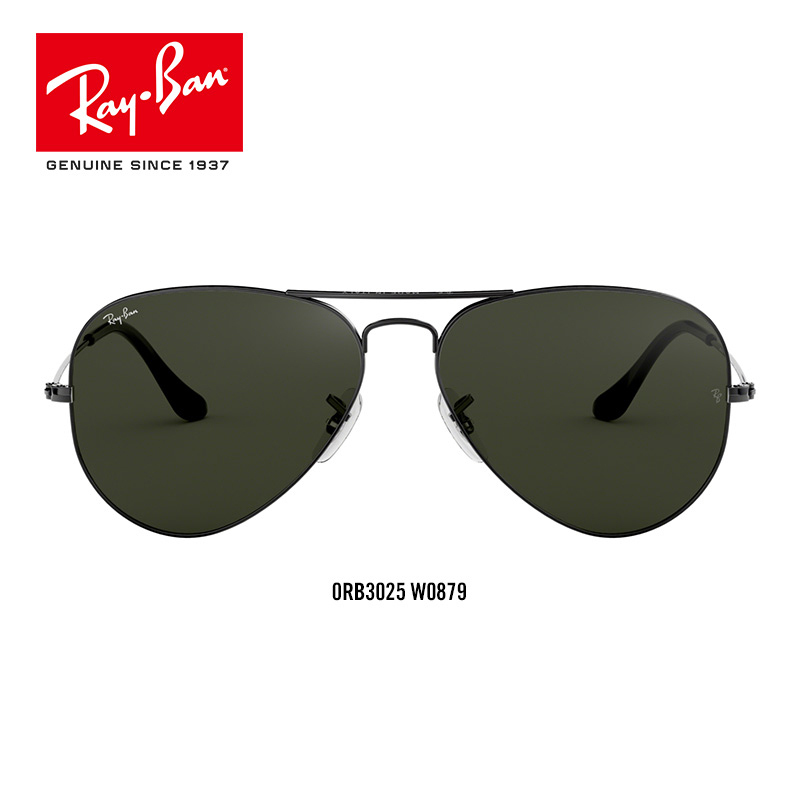 RayBan雷朋经典飞行员形太阳镜男女款0RB3025