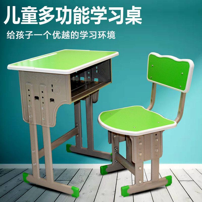 书桌学生儿童学习桌小学升降课桌椅学校培训班桌【中通配送】慧聪 双人双柱课桌+凳(太子绿塑边白)图片