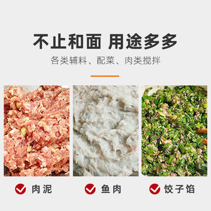 芙伦特商用大型面点和面机 面条机多功能机60KG/H 食堂饺子皮馄饨皮机面条机压面机 FLT-GT-YMJ-60图片