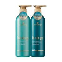 施华蔻赋芮染烫修护柔顺草本洗发水护发素套装男女士正品500ml