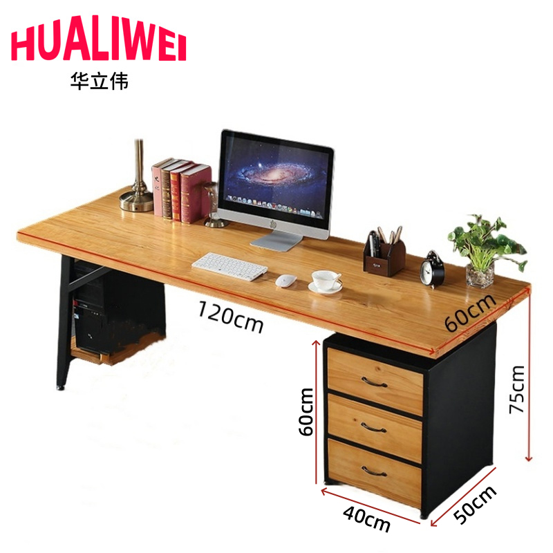 华立伟Zhuo高清大图