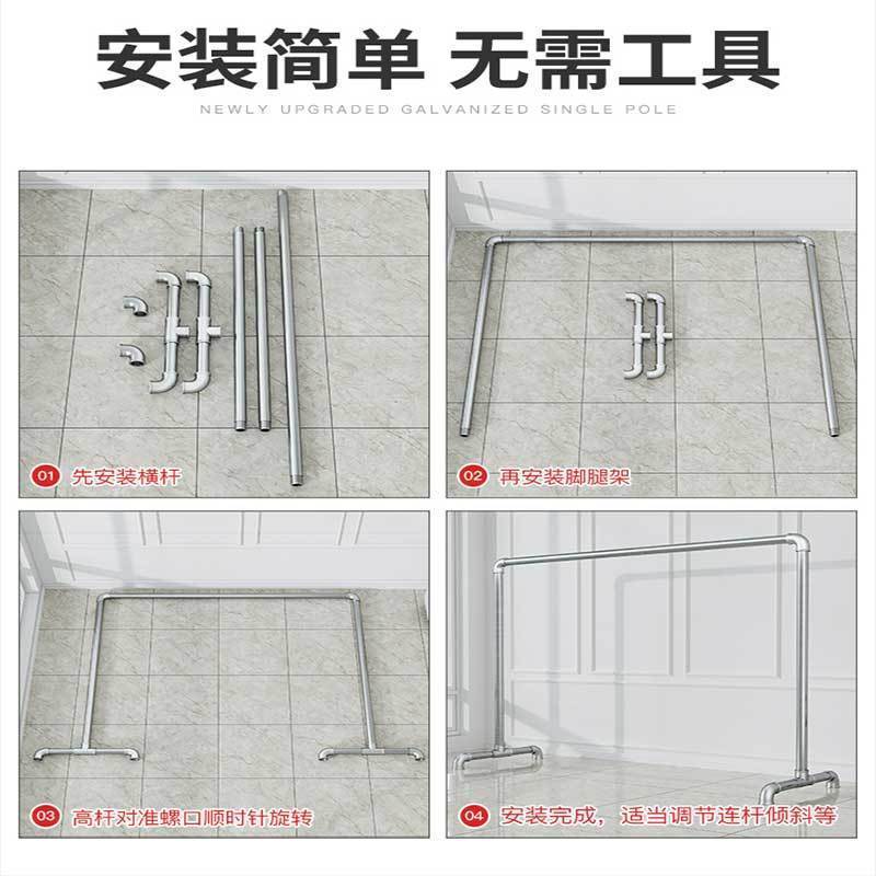 钢管晾衣架凉衣架晾衣杆阳台家用落地卧室户衣服简易晒被水管高清大图