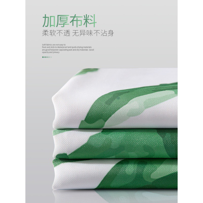 北欧卫生间浴帘防水加厚隔断帘日本浴室窗帘布厕所洗澡帘子 三维工匠高清大图