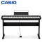 卡西欧(CASIO)电钢琴 CDP-S100BK时尚轻薄 88键立式入门便携式套机( 黑色单机+木质琴架)