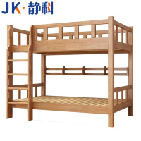 静科