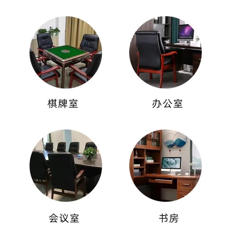 聚盛恒远会议椅高清大图