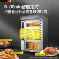德玛仕(DEMASHI) 大型烘焙烤箱商用 披萨面包蛋糕披萨烤箱 商用电烤箱 三层六盘DKX-306D
