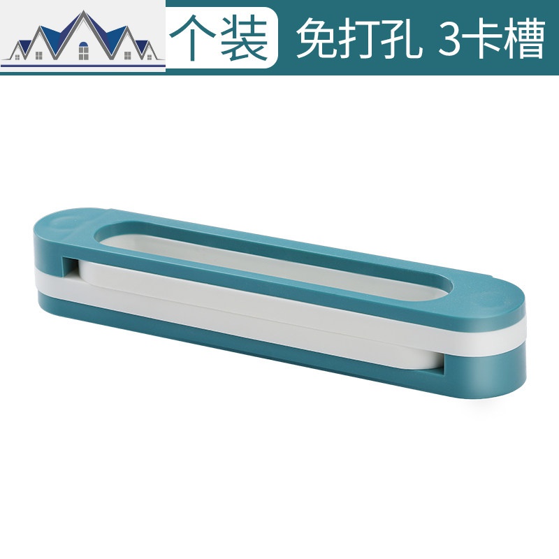 拖鞋架浴室壁挂折叠免打孔卫生间收纳神器厕所沥水挂架墙壁置物架_1_480 蓝色/1个装