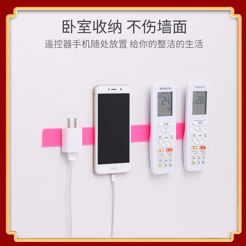 粘春联无痕胶2022年过年挂联家用春节年画贴专用胶对联神器