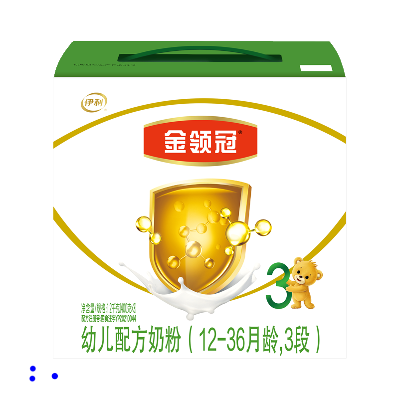 伊利金领冠3段 伊利婴儿奶粉三段 1200g奶粉