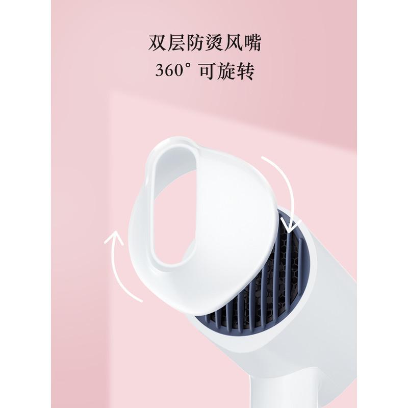 美的电吹风机家用大风力负离子护发发廊吹风机宿舍用学生吹风筒33 蓝色