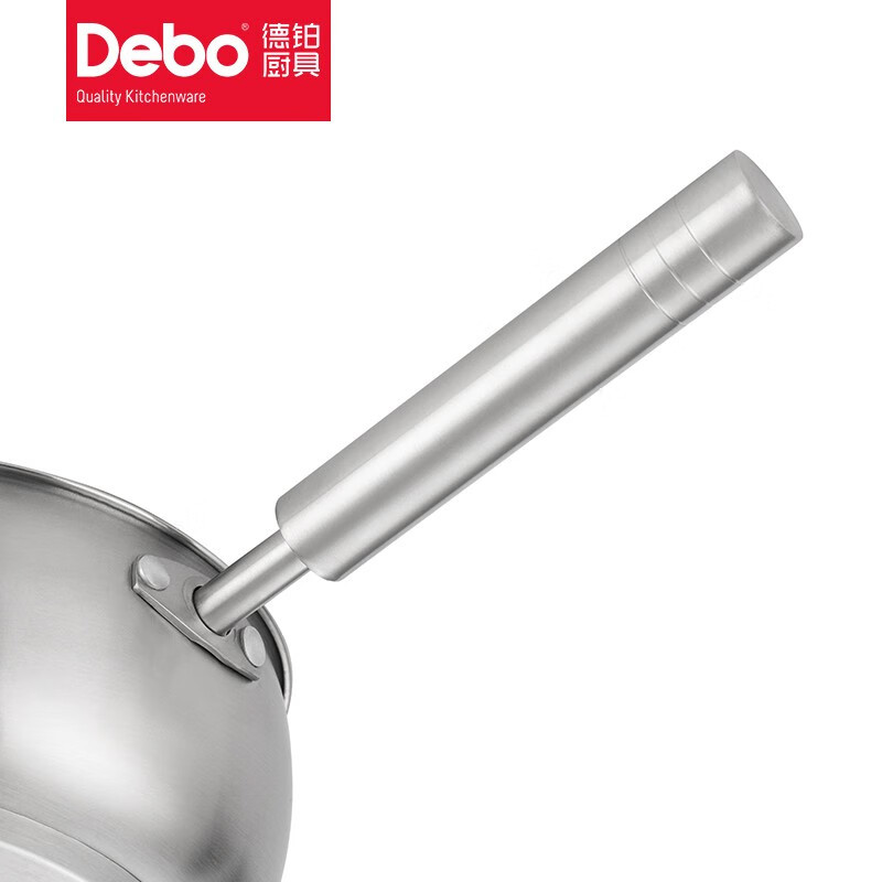 德铂(Debo) 梅根不锈钢奶锅16cm DEP-748